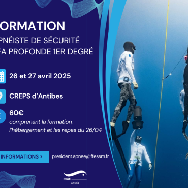 Formation JFAP1